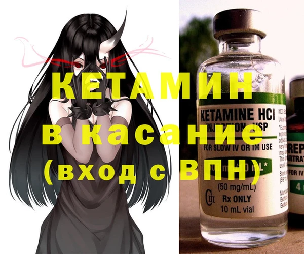 кокс Верея